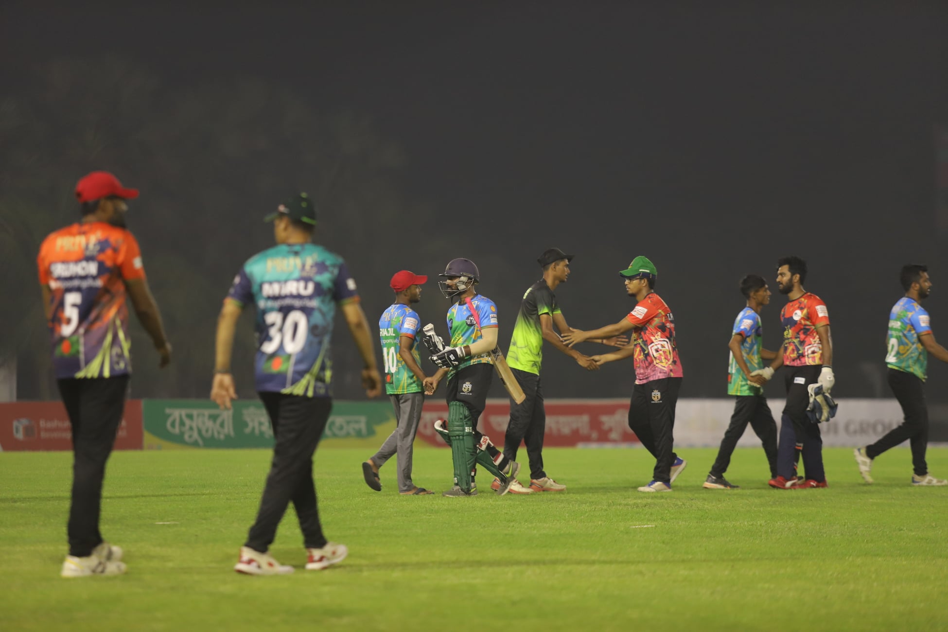 Cricket News