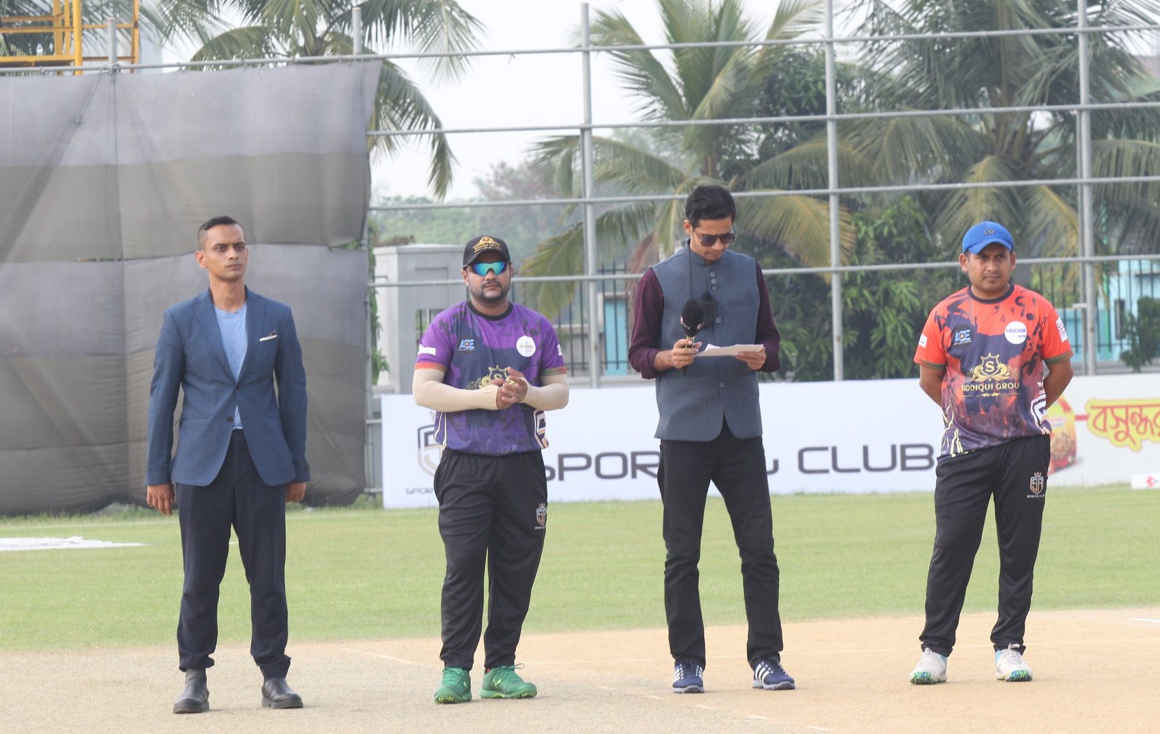 Cricket News